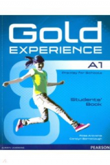книга Gold Experience A1. Students' Book (+DVD)