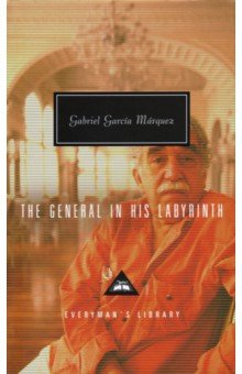 Книга The General in His Labyrinth на ReadRate.com книга The General in His Labyrinth