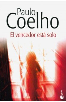 Книга El Vencedor esta Solo на ReadRate.com книга El Vencedor esta Solo
