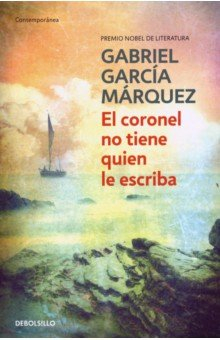 Книга El coronel no tiene quien le escriba на ReadRate.com книга El coronel no tiene quien le escriba
