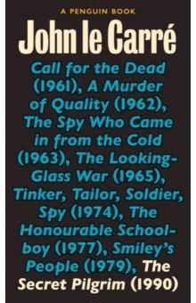 книга The Secret Pilgrim