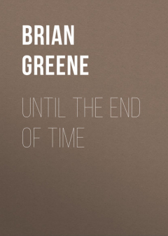 Книга Until the End of Time на ReadRate.com книга Until the End of Time