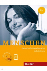 книга Menschen B1, Arbeitsbuch mit 2 Audio (+CDs)