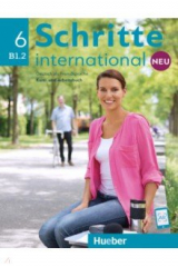 книга Schritte international Neu 6 Kursbuch und Arbeitbuch + CD zum AB