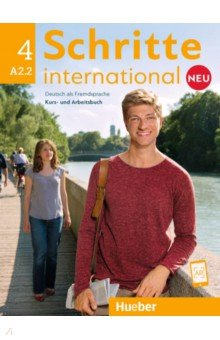 Книга Schritte international Neu 4 Kursbuch und Arbeitbuch + CD zum AB на ReadRate.com книга Schritte international Neu 4 Kursbuch und Arbeitbuch + CD zum AB