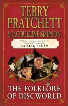 Книга The Folklore of Discworld на ReadRate.com книга The Folklore of Discworld