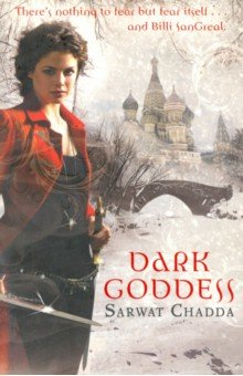 Книга Dark Goddess на ReadRate.com книга Dark Goddess