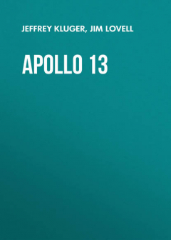 Книга Apollo 13 на ReadRate.com книга Apollo 13