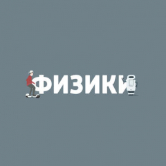 Книга Что мы знаем о Плутоне? на ReadRate.com книга Что мы знаем о Плутоне?