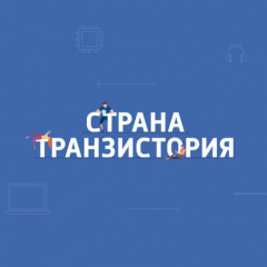 Книга Acer представила в России «игровой трон» на ReadRate.com книга Acer представила в России «игровой трон»