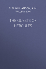книга The Guests Of Hercules