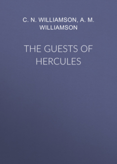 Книга The Guests Of Hercules на ReadRate.com книга The Guests Of Hercules