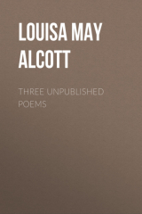 книга Three Unpublished Poems