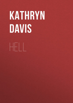 Книга Hell на ReadRate.com книга Hell