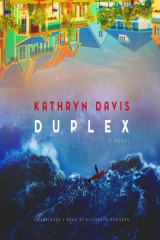книга Duplex