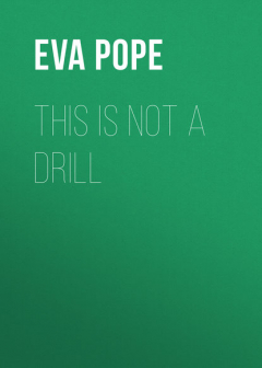 Книга This Is Not A Drill на ReadRate.com книга This Is Not A Drill