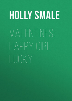 Книга Valentines на ReadRate.com книга Valentines
