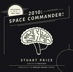 книга 2010: Space Commander!