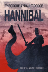 книга Hannibal