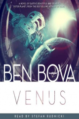 книга Venus