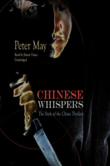 книга Chinese Whispers