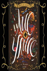 книга Лис Улисс и долгая зима