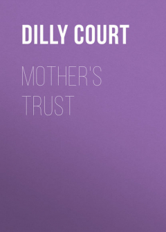 Книга Mother's Trust на ReadRate.com книга Mother's Trust