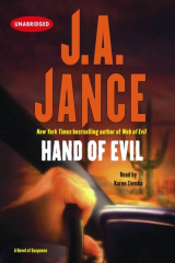 книга Hand of Evil