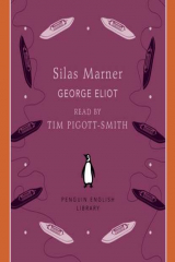Книга Silas Marner на ReadRate.com книга Silas Marner
