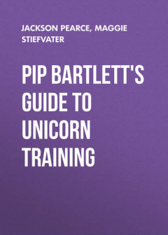 Книга Pip Bartlett's Guide to Unicorn Training на ReadRate.com книга Pip Bartlett's Guide to Unicorn Training