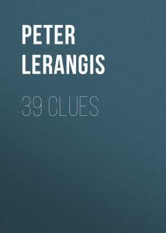 Книга 39 Clues на ReadRate.com книга 39 Clues