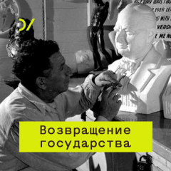 Книга Земля и еда: аграрная Россия на ReadRate.com книга Земля и еда: аграрная Россия