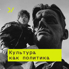 Книга Город: вид сверху. Урбанизм и свобода на ReadRate.com книга Город: вид сверху. Урбанизм и свобода