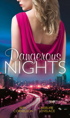 Книга Dangerous Nights: Tall Dark Defender / Undercover Wife на ReadRate.com книга Dangerous Nights: Tall Dark Defender / Undercover Wife