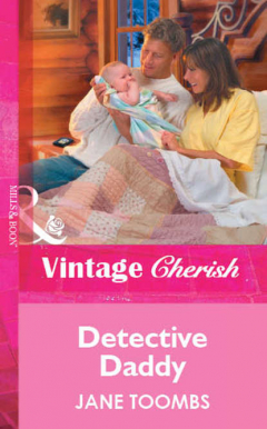 Книга Detective Daddy на ReadRate.com книга Detective Daddy