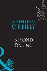 книга Beyond Daring