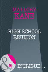 книга High School Reunion