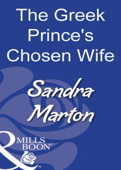 книга The Greek Prince's Chosen Wife