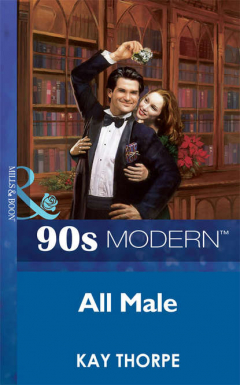Книга All Male на ReadRate.com книга All Male