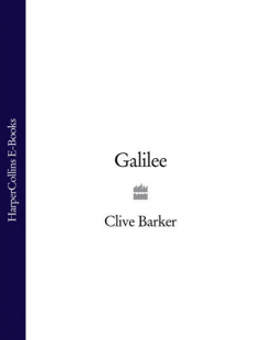 Книга Galilee на ReadRate.com книга Galilee