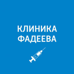 Книга Новые микробы: каких «сюрпризов» от природы нам стоит опасаться? на ReadRate.com книга Новые микробы: каких «сюрпризов» от природы нам стоит опасаться?