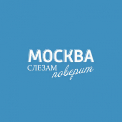 Книга Тип привязанности человека к матери и его отношения с партнером на ReadRate.com книга Тип привязанности человека к матери и его отношения с партнером
