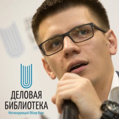Книга Как начать инвестировать? на ReadRate.com книга Как начать инвестировать?