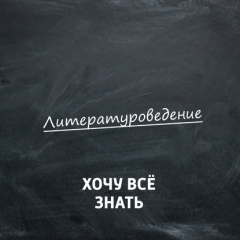 Книга Сказки народов мира. Французская сказка "Как найти смирение" на ReadRate.com книга Сказки народов мира. Французская сказка "Как найти смирение"