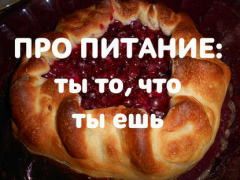 Книга Чечевица. Продукт, который мы потеряли? на ReadRate.com книга Чечевица. Продукт, который мы потеряли?
