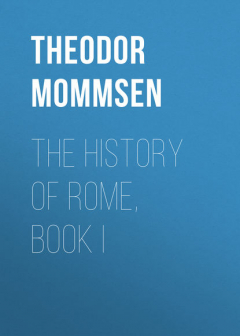 Книга The History of Rome, Book I на ReadRate.com книга The History of Rome, Book I