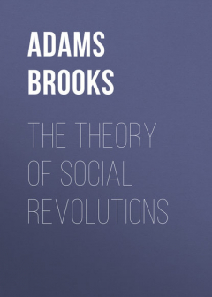 Книга The Theory of Social Revolutions на ReadRate.com книга The Theory of Social Revolutions