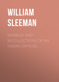 Книга Rambles and Recollections of an Indian Official на ReadRate.com книга Rambles and Recollections of an Indian Official