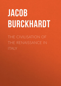 Книга The Civilisation of the Renaissance in Italy на ReadRate.com книга The Civilisation of the Renaissance in Italy