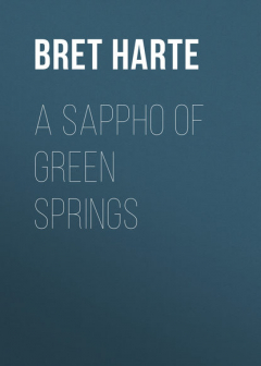 Книга A Sappho of Green Springs на ReadRate.com книга A Sappho of Green Springs